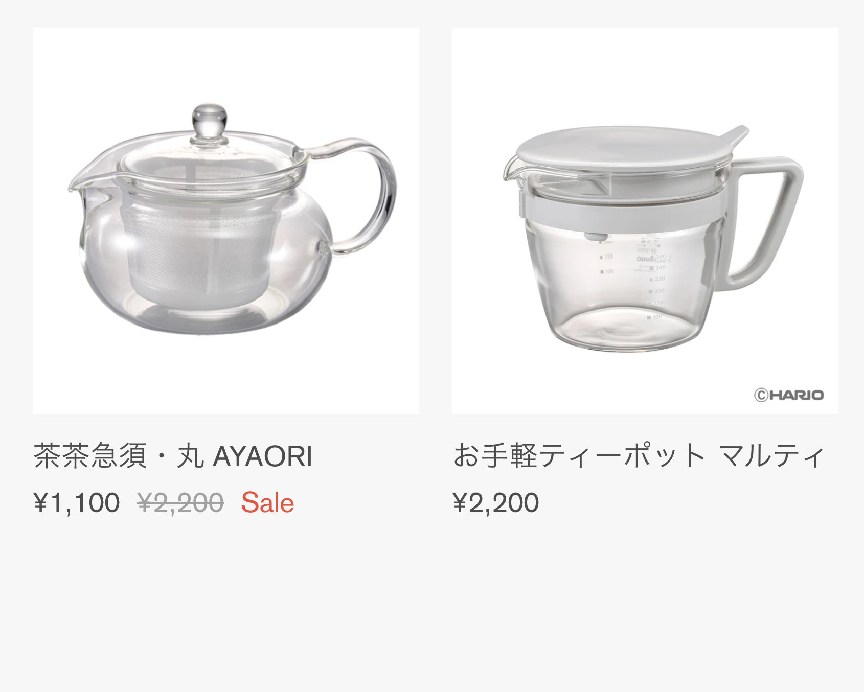 茶茶急須・丸