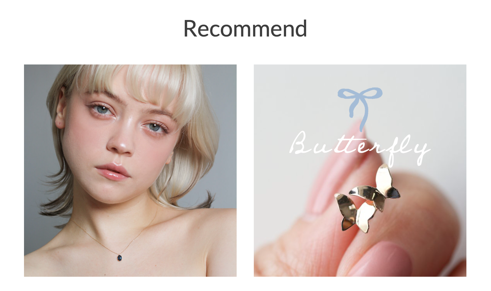 Recommend