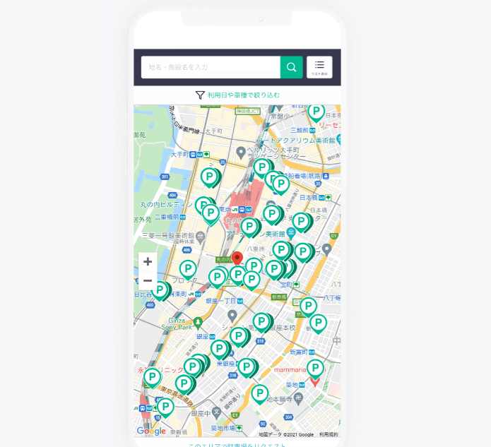 スマホ地図