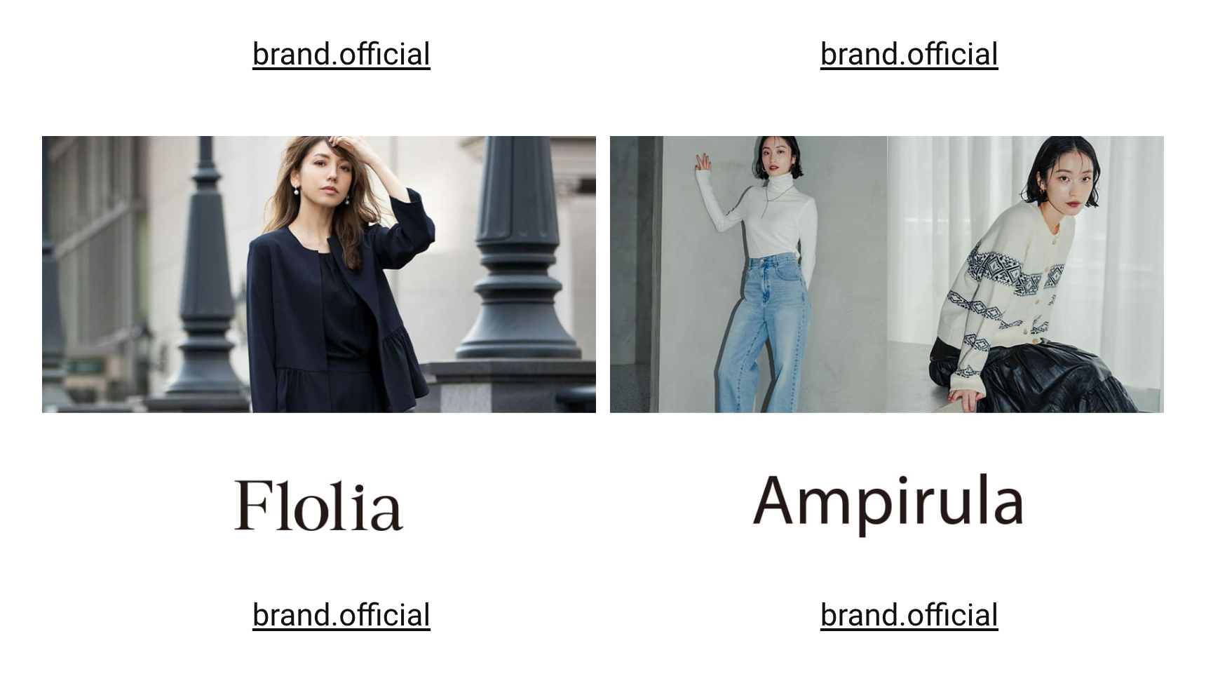 Flolia・Ampirula