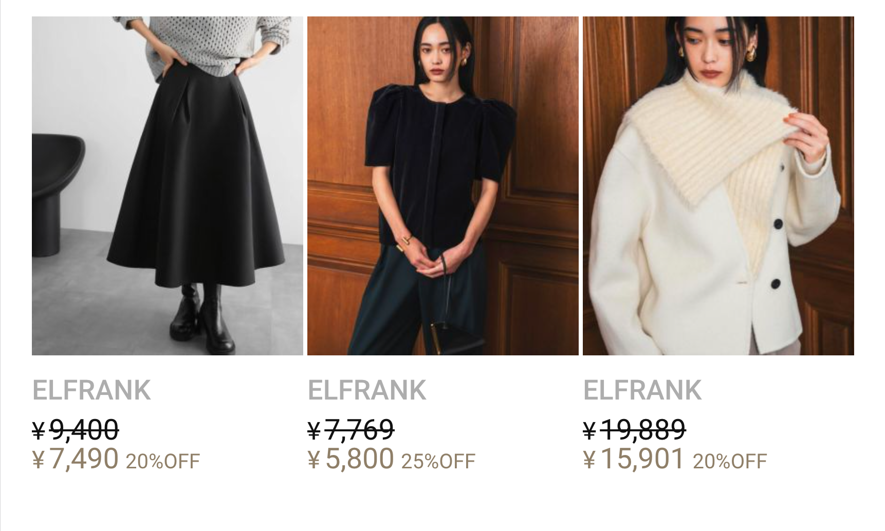 ELFRANK￥7,490