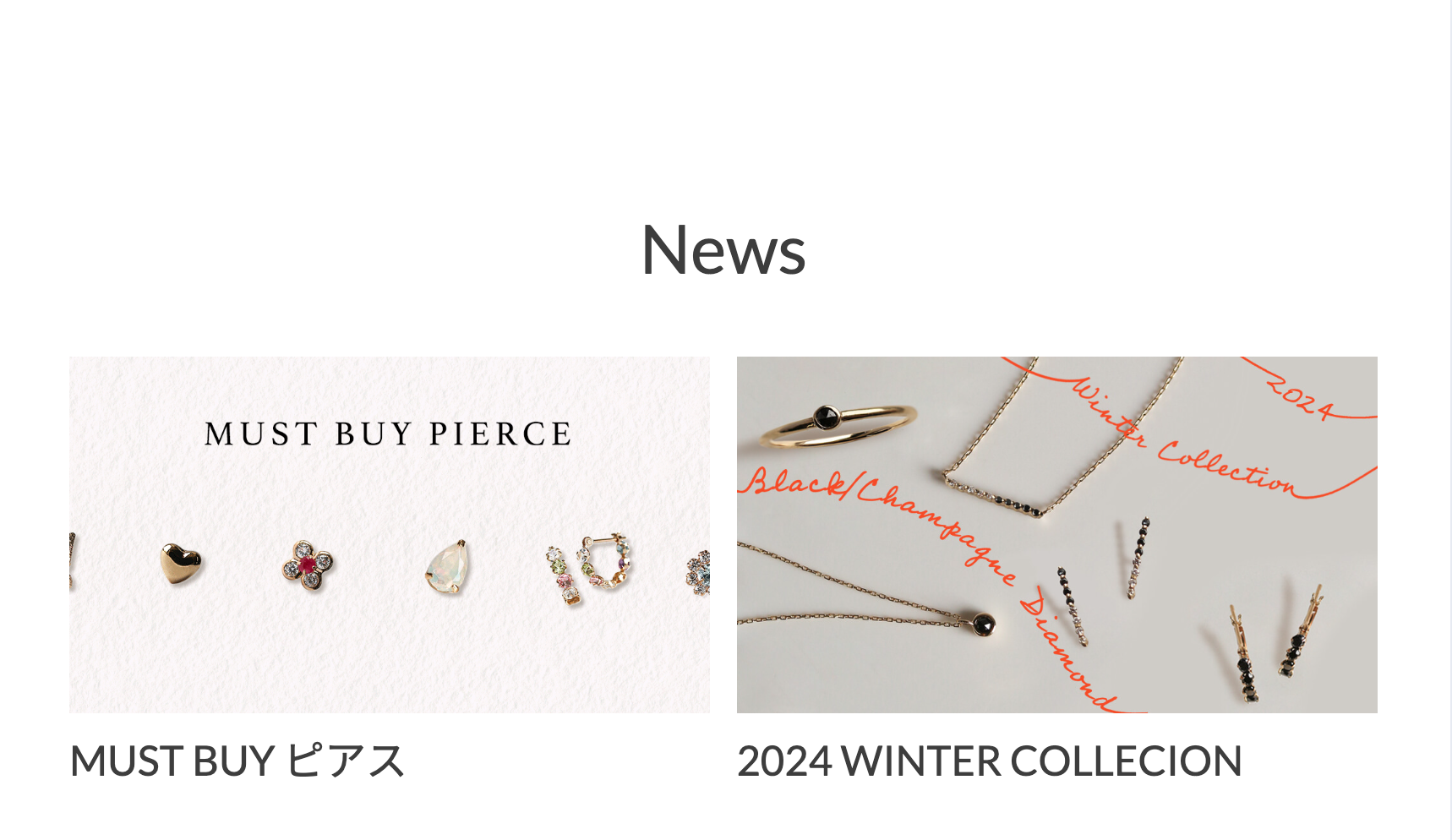 News