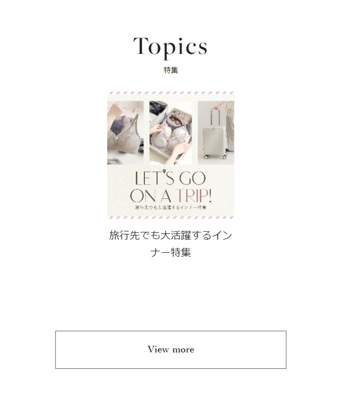 Topics