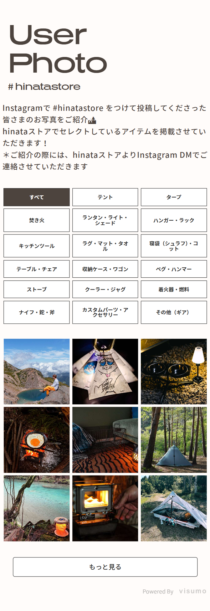 User Photo
