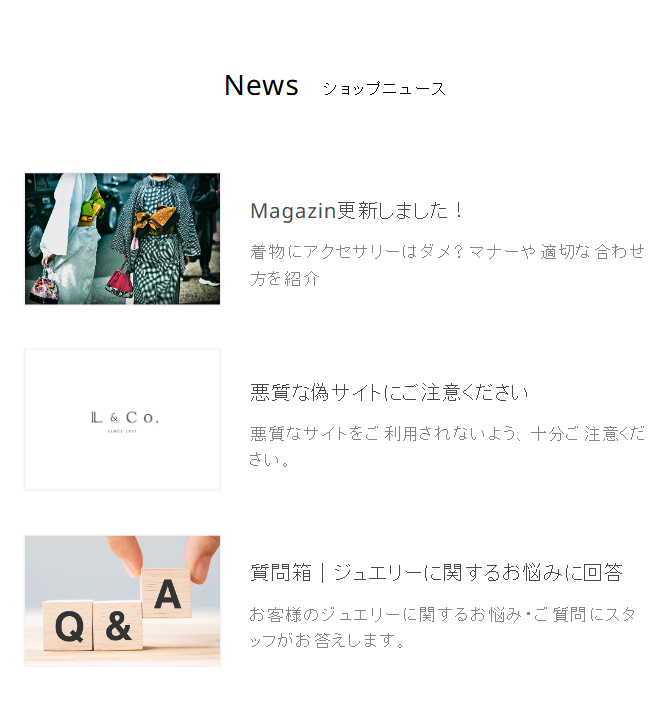 News
