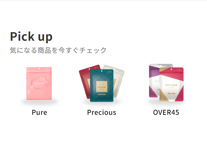 Pick up