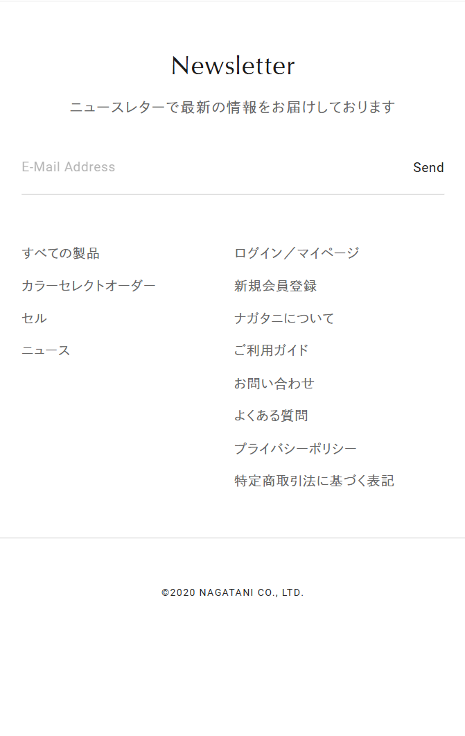 Newsletter
