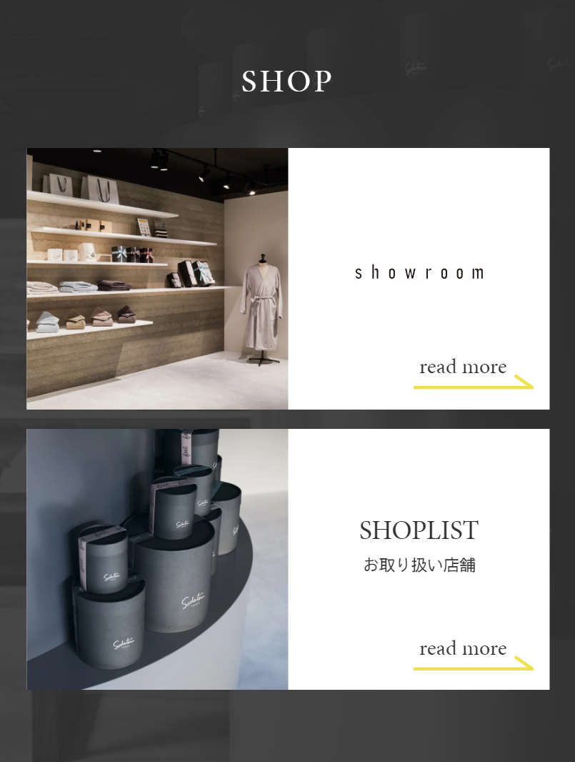 SHOP