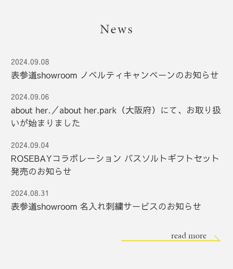 News