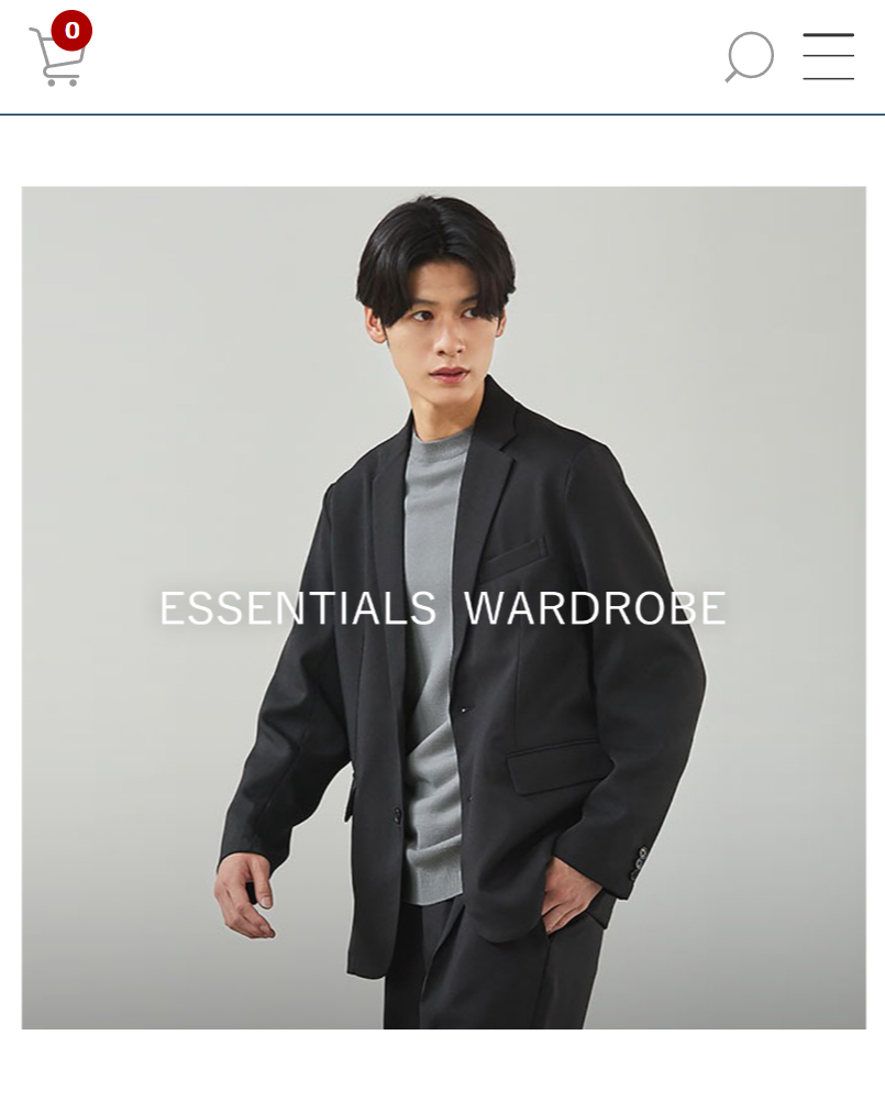 ESSENTIALS WARDROBE