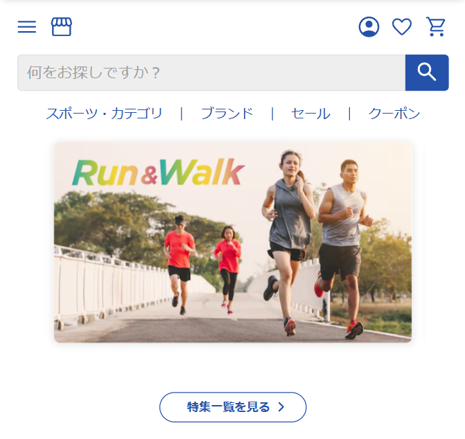 Run&Walk
