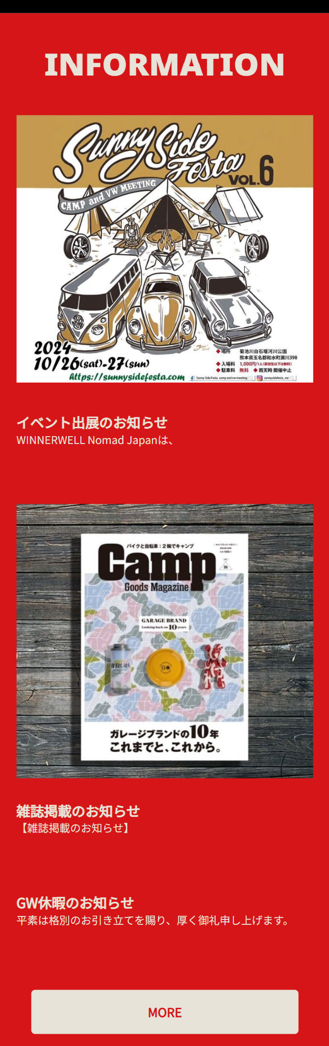 INFORMATION