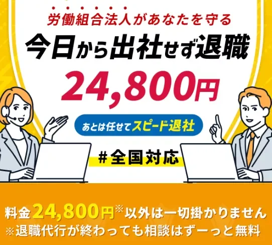 ガーディアン 