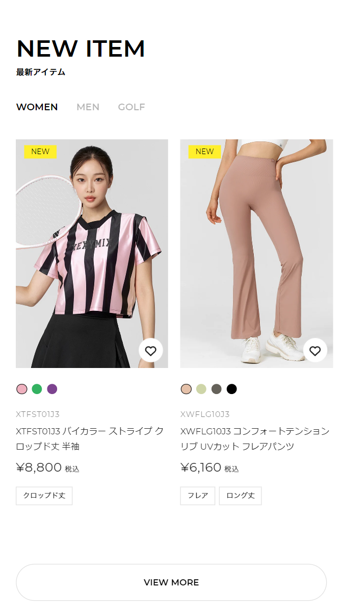 NEW ITEM