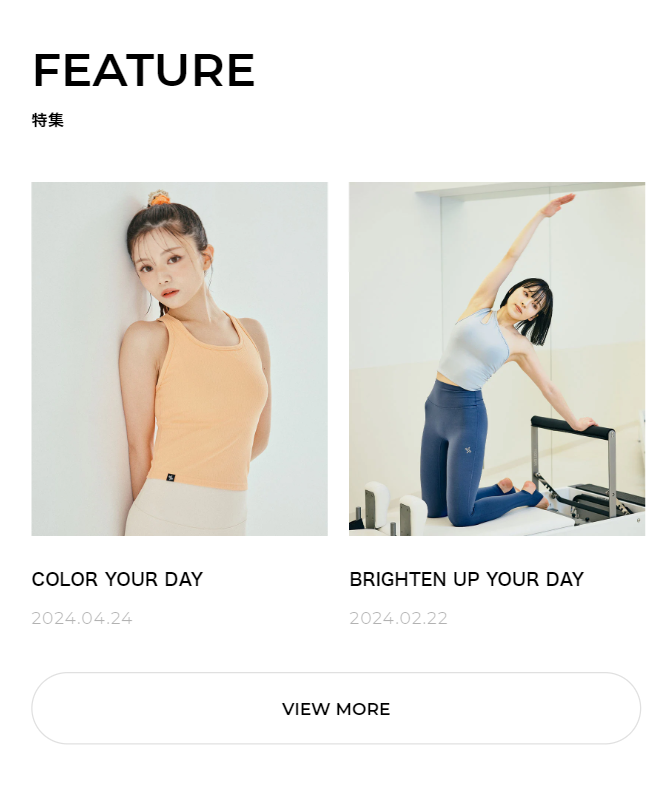 FEATURE